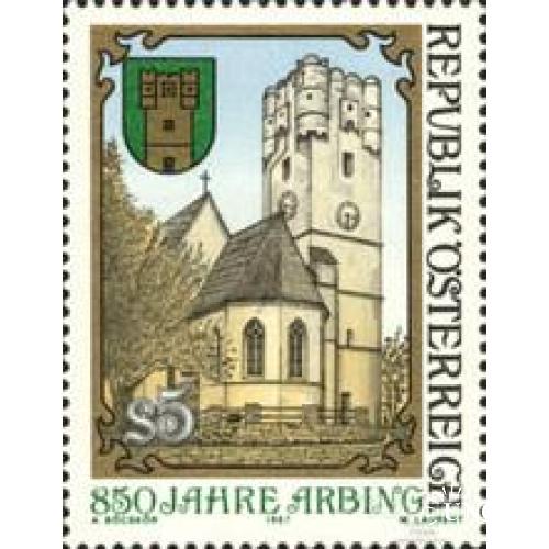 Австрия 1987 Зальцбург архитектура замок герб ** ом