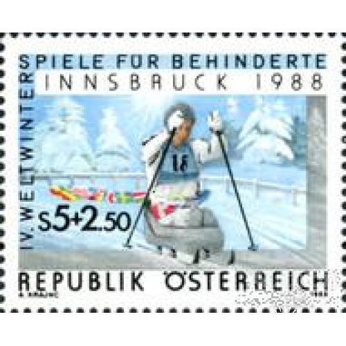 Австрия 1988 спорт пар олимпиада лыжи ** о