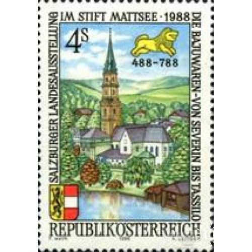 Австрия 1988 Зальцбург замок архитектура герб ** ом