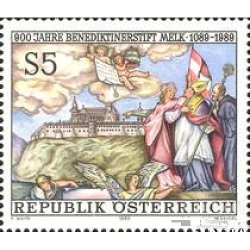 Австрия 1989 аббатство Мельк религия архитектура замки люди ** ом