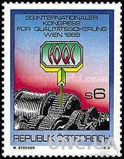 Австрия 1989 EOQC контроль качества ** о