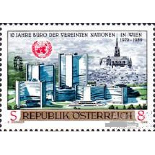 Австрия 1989 Офис ООН в Вене Закон архитектура ** о