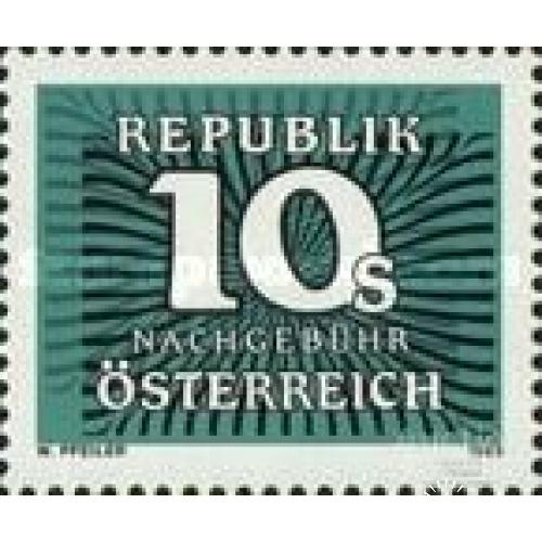 Австрия 1989 служебные доплатные марки 10s ** о