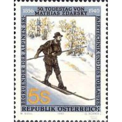 Австрия 1990 Матиас Здарски педагог пионер лыжного спорт горы люди ** м