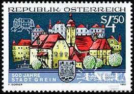 Австрия 1991 архитектура замок флот корабли герб **