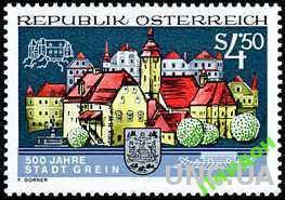 Австрия 1991 архитектура замок флот корабли герб **