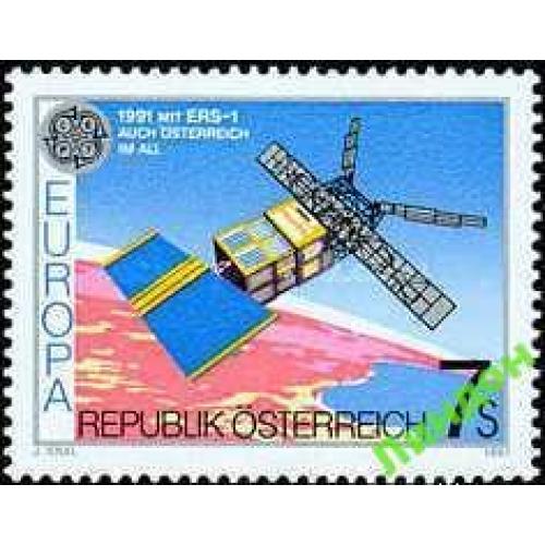 Австрия 1991 космос Европа Септ спутник ** о