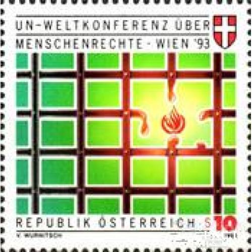 Австрия 1993 Конференция Права человека Вена закон огонь свеча ** о