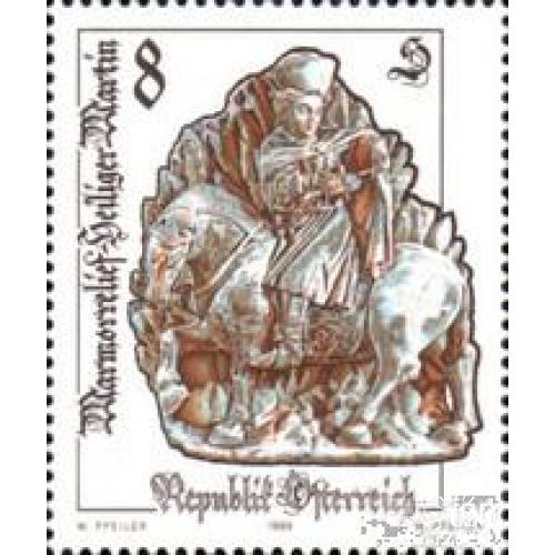 Австрия 1999 искусство Св. Мартин религия кони люди ** м