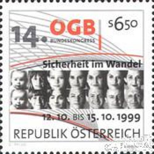 Австрия 1999 профсоюзы фото дети люди ** м