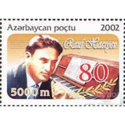 Азербайджан 2001 Ruaf Gadjiyev композитор музыка люди ** м