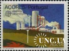 Азоры Португалия 1983 Европа Септ индустрия завод ** со