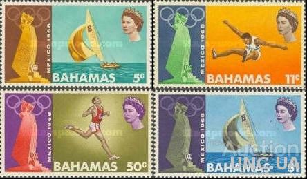 Багамы 1968 спорт олимпиада л/а яхты флот колонии ** о