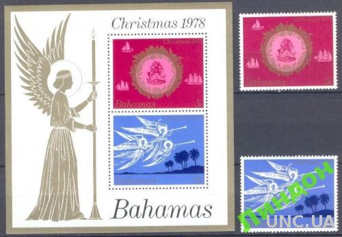 Багамы 1978 Рождество религия флот ** о