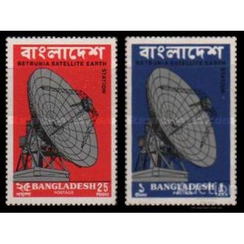 Бангладеш 1975 Станция космической связи космос ** о