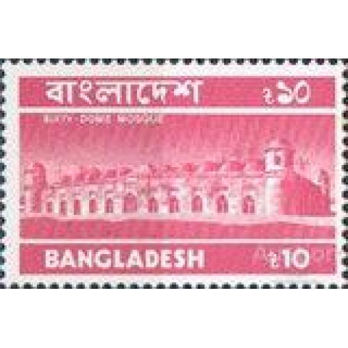 Бангладеш 1977 стандарт архитектура ** о