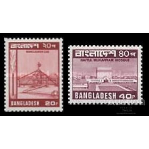 Бангладеш 1979 стандарт архитектура ** о