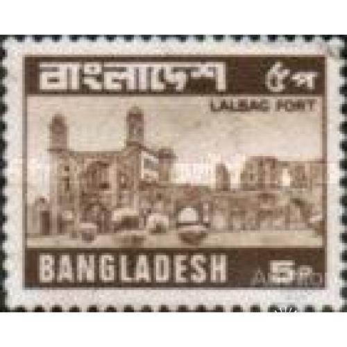 Бангладеш 1979 стандарт архитектура ** о
