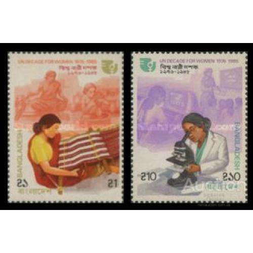 Бангладеш 1985 ООН Год Женщины ремесло текстиль вышивка наука медицина ** о