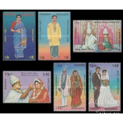 Бангладеш 1995 нац. костюмы традиции искусство вышивка ** о