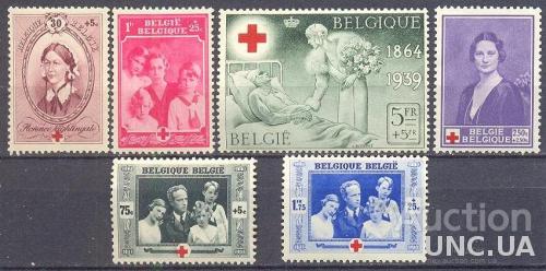 Бельгия 1937 75 лет Красный Крест медицина королева Астрид война ** о