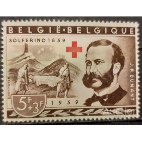 Бельгия 1959 медицина А. Дюнан Красный Крест Нобелевская премия НП война горы люди ** о