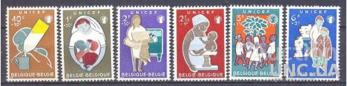 Бельгия 1960 UNISEF ЮНИСЕФ дети медицина ** о