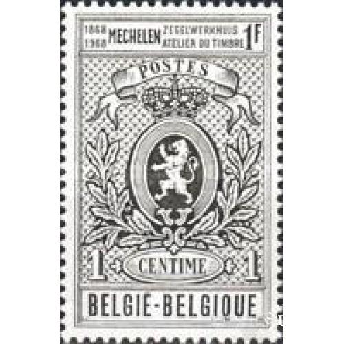 Бельгия 1968 марка на марке герб ** о