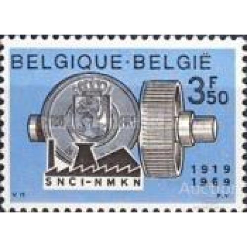 Бельгия 1969 Индустриальный банк промышленность деньги ** о