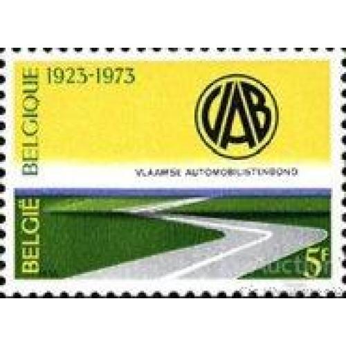 Бельгия 1973 50 лет Автомобильной Ассоциации машины ПДД дорога архитектура ** о