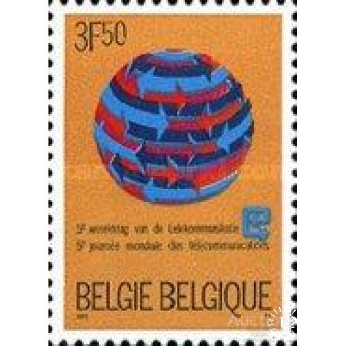 Бельгия 1973 Международный день телекоммуникаций связь ** о