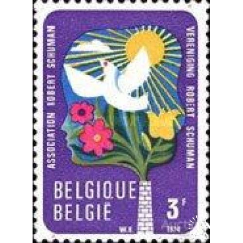 Бельгия 1974 Европарламент ЕС птицы фауна флора цветы женщины Р. Шуман ** о