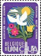 Бельгия 1974 Европарламент ЕС птицы флора цветы женщины Р. Шуман ** о