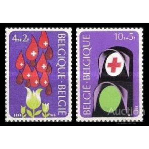 Бельгия 1974 Красный Крест медицина ПДД ** о