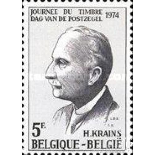 Бельгия 1974 Неделя письма почта известные люди ** м