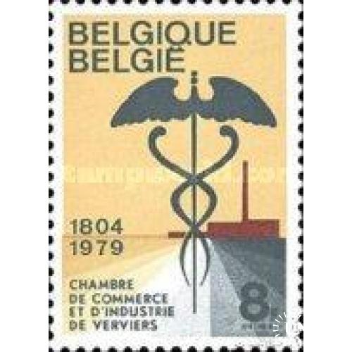 Бельгия 1979 150 лет Торговая палата ** о
