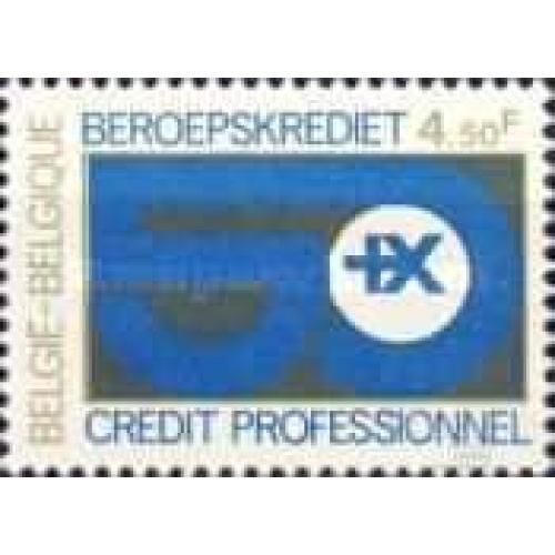 Бельгия 1979 50 лет Нац. Банк деньги ** о
