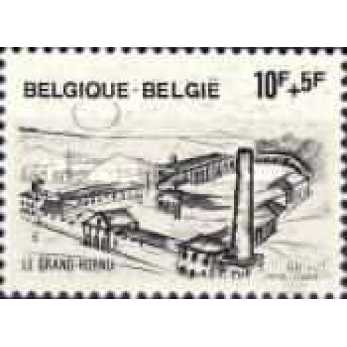 Бельгия 1979 Гранд-Хорну промышленный угледобывающий комплекс уголь минералы ** о
