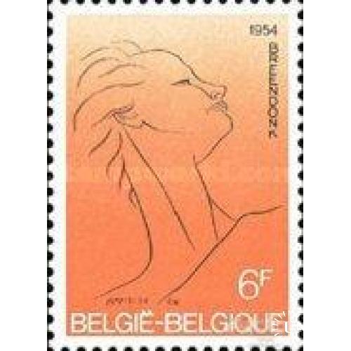 Бельгия 1979 Памяти политических заключённых живопись ** о