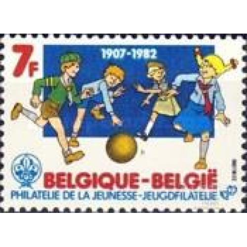 Бельгия 1982 филателия - детям скауты игры футбол униформа комиксы рисунки ** м