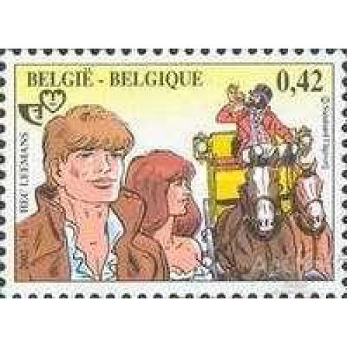 Бельгия 2002 Филателия - детям почта комиксы сказки кони кареты фауна ** о