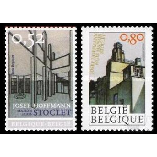 Бельгия 2007 архитектура совместный выпуск Чехия ** о