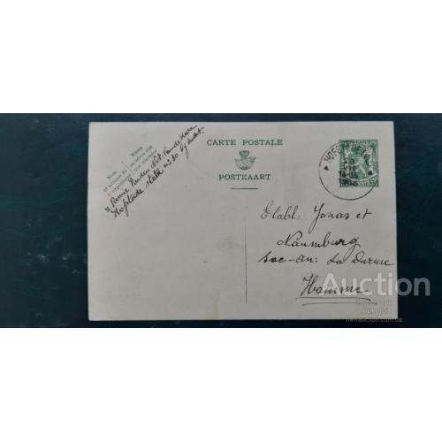 Бельгия ПК почтовая карточка п/п из коллекции Некрасова № 167 1935 бр