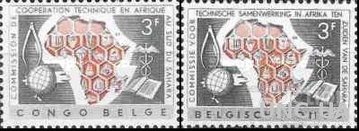 Бельгийское Конго 1960 кооперация с/х флора фауна нефть минералы камни колонии ** о
