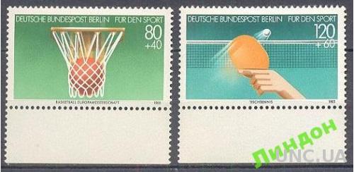 Берлин 1985 спорт баскетбол настольный теннис ** м