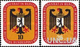 Берлин Германия 1956 герб геральдика орел птицы медведь фауна ** о