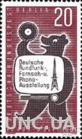 Берлин Германия 1961 радио связь звукозапись музыка медведь фауна ** о