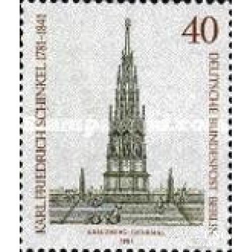 Берлин Германия 1981 200 лет Карл Фридрих Шинкель архитектор собор религия ** о