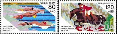 Берлин Германия 1986 спорт плавание кони лошади фауна ** о