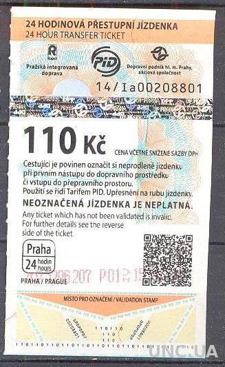 Билет Прага Чехия метро трамвай ж/д автобус 24 час